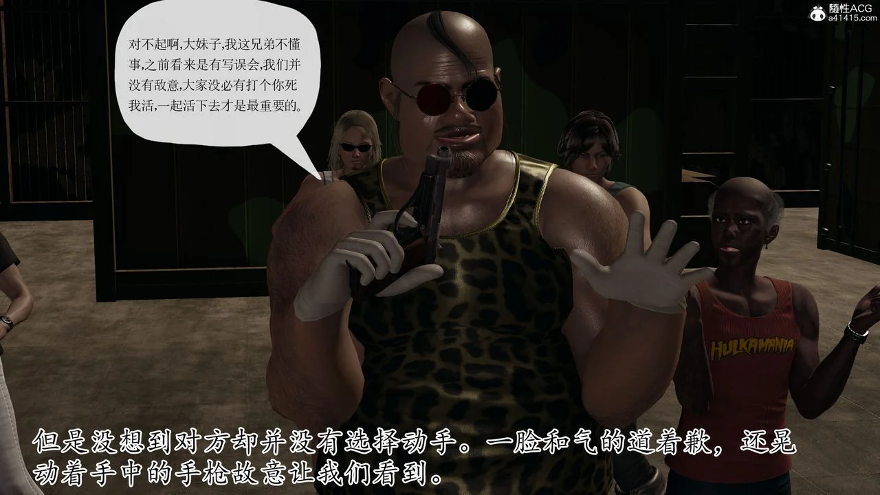 开心看漫画图片列表