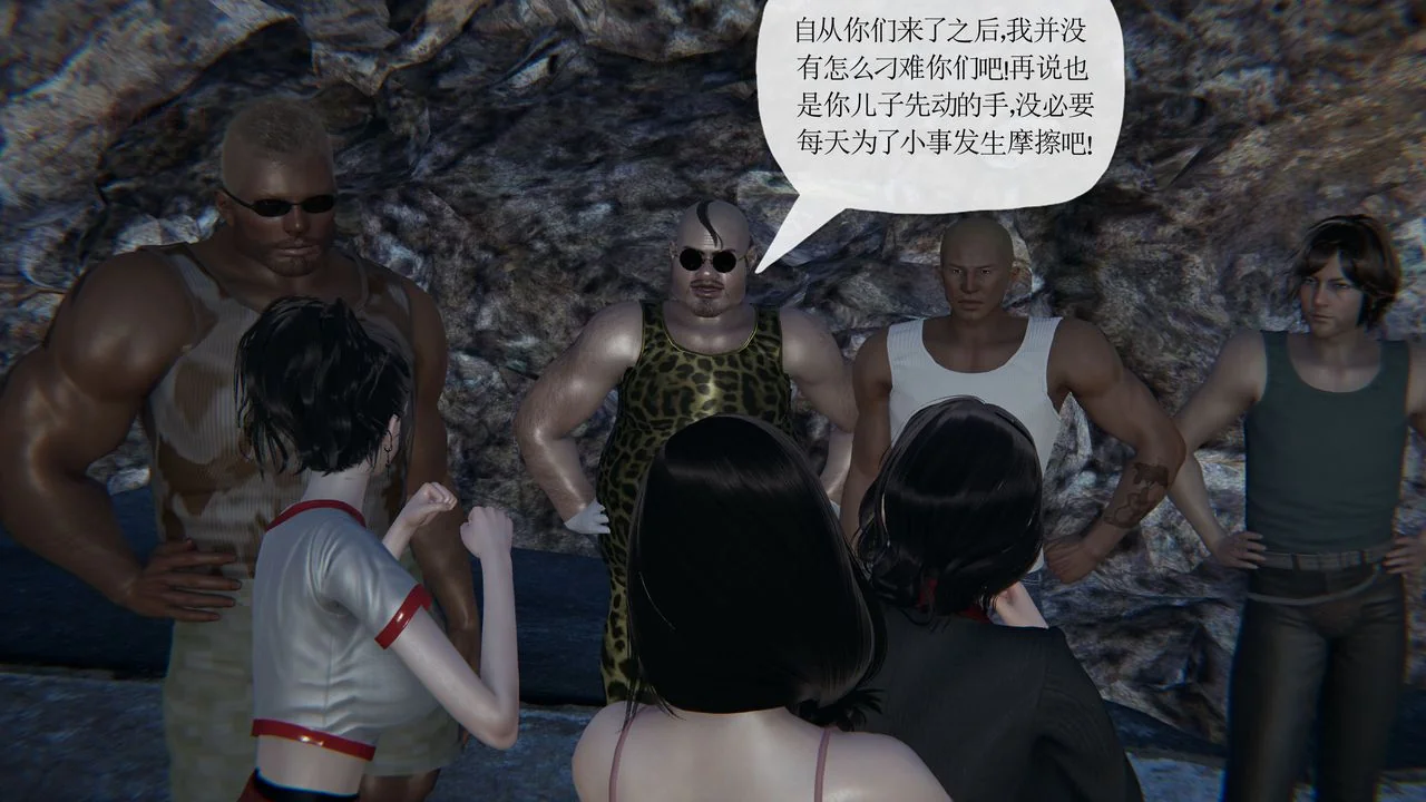 开心看漫画图片列表