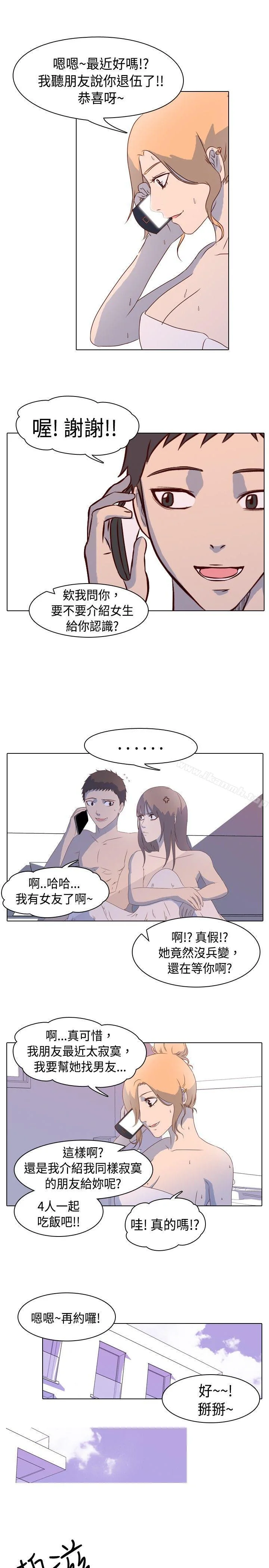 图片4区图片列表