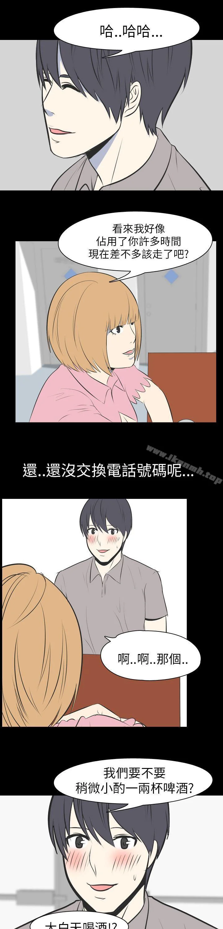 图片4区图片列表
