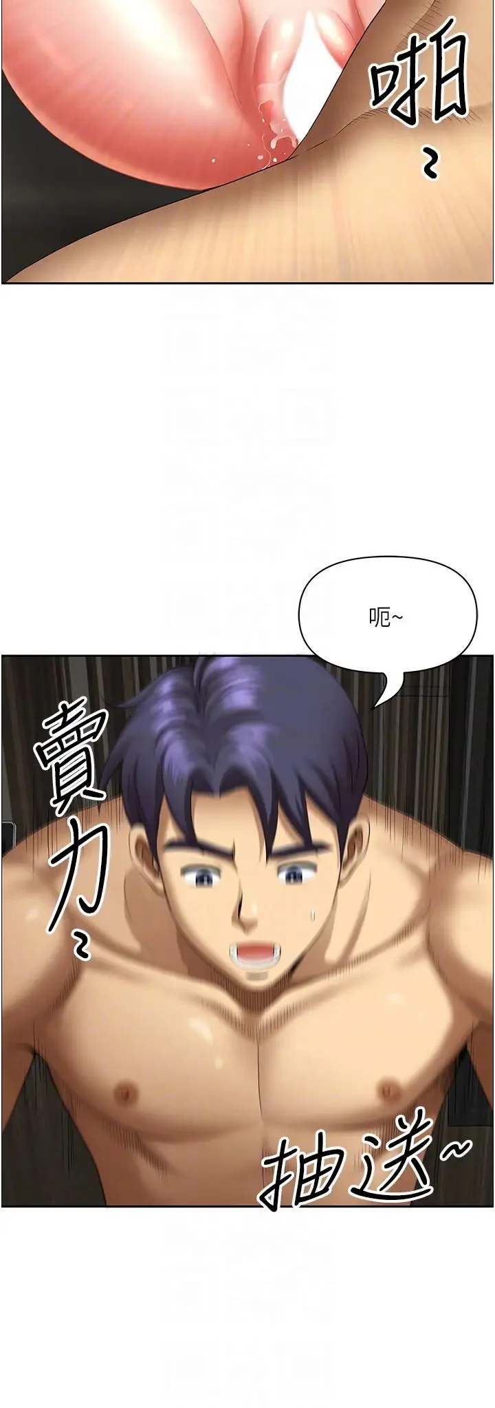 图片4区图片列表