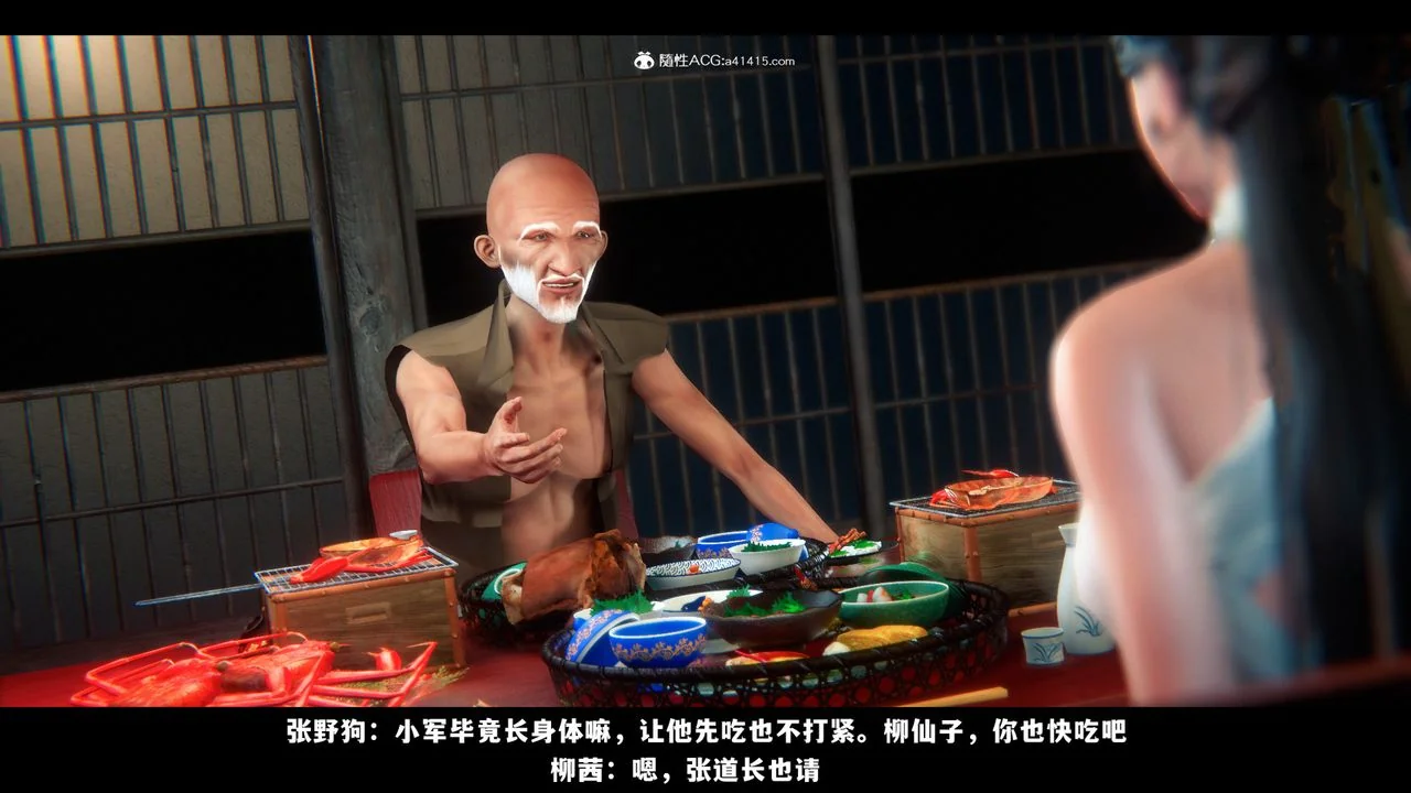 开心看漫画图片列表