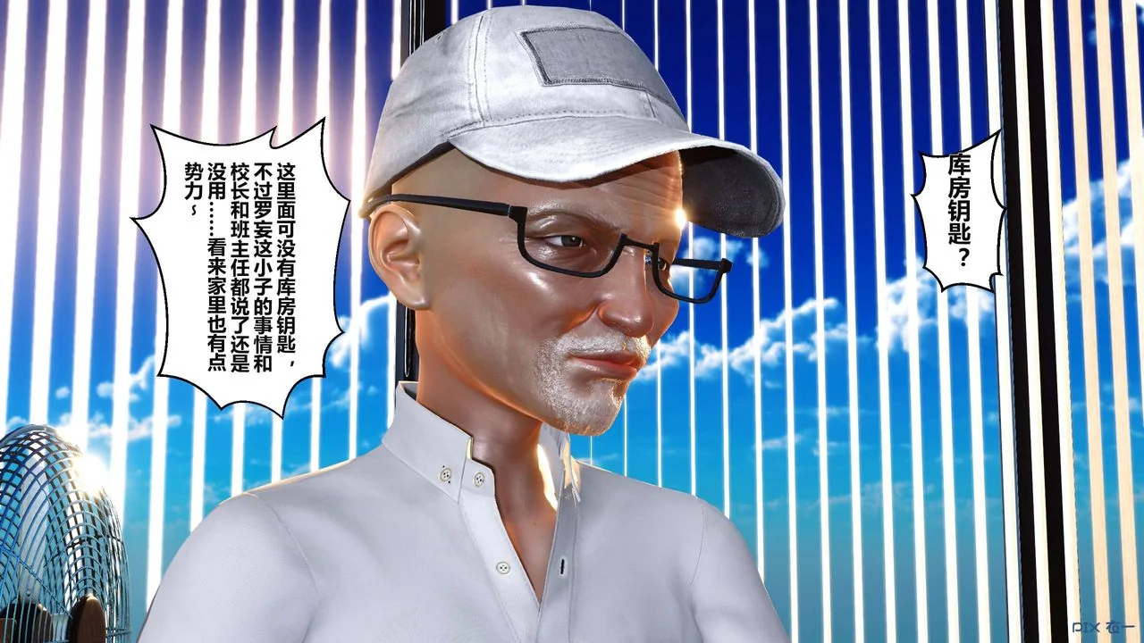 图片4区图片列表