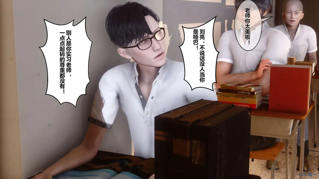 图片4区图片列表