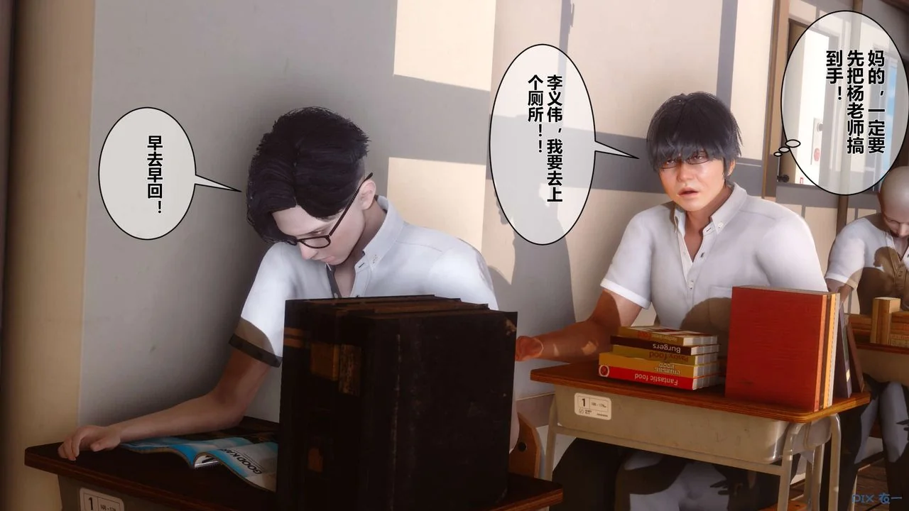 图片4区图片列表