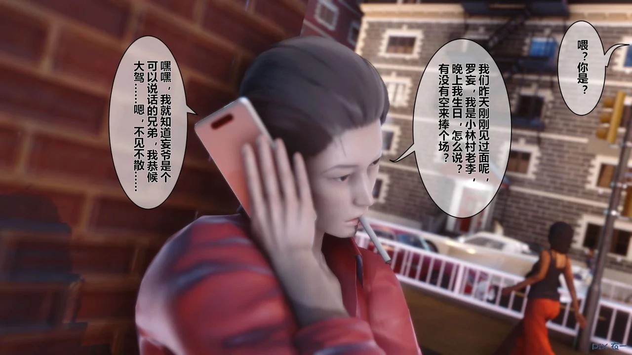 图片4区图片列表