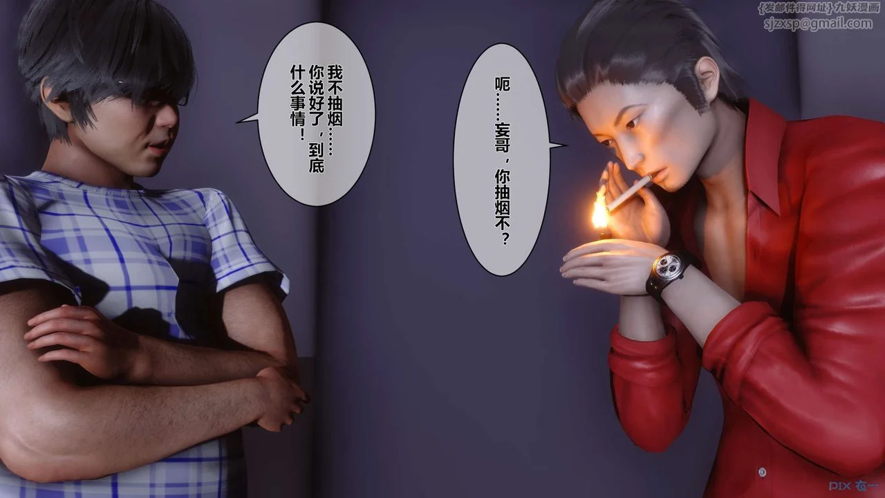 图片4区图片列表