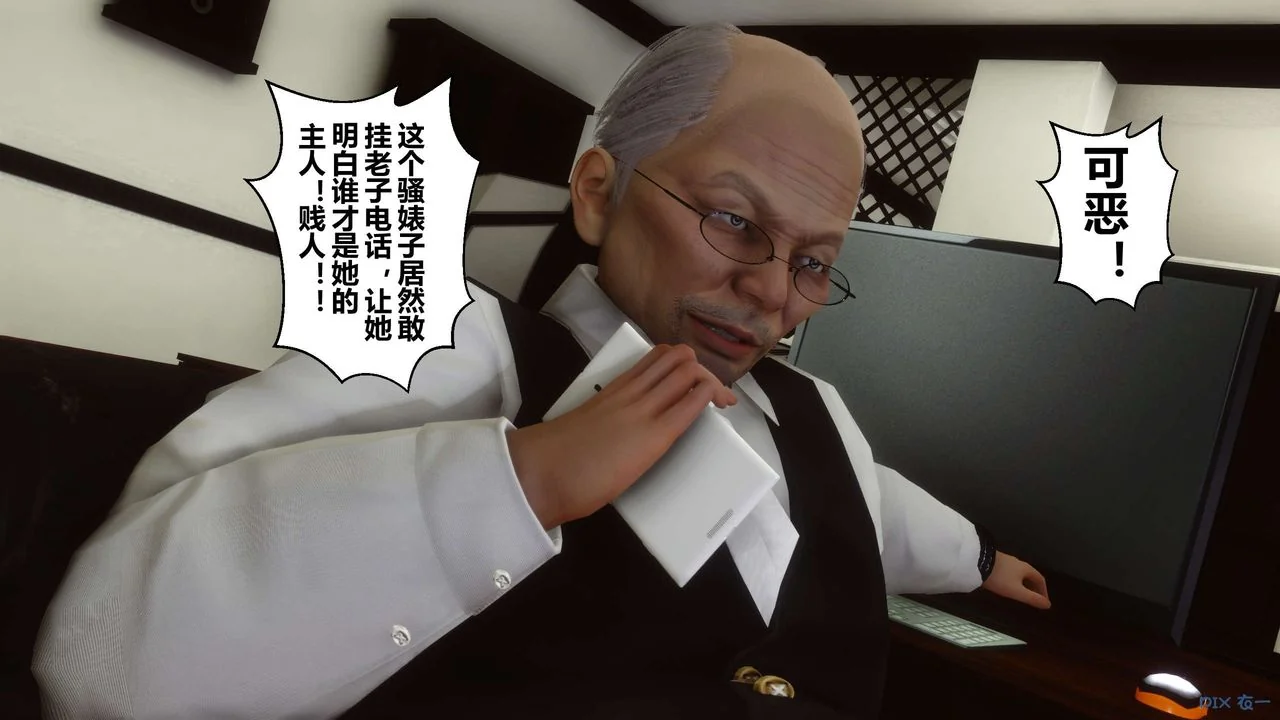 图片4区图片列表