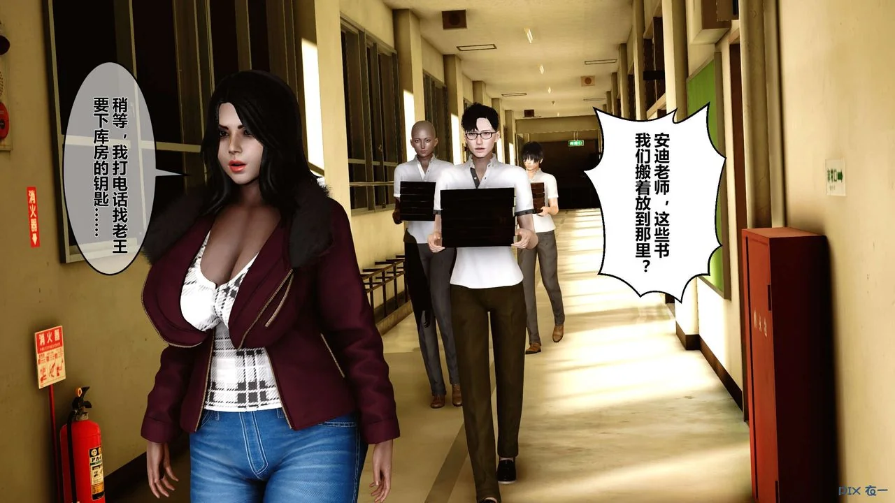 图片4区图片列表