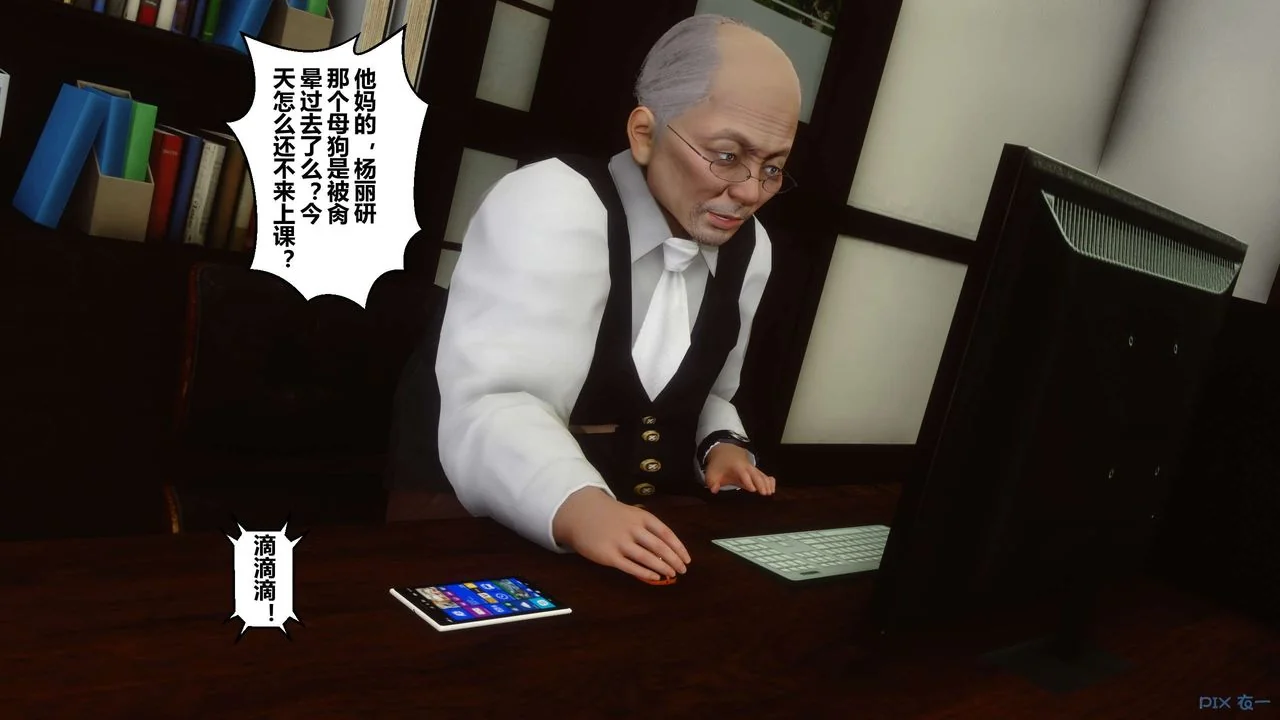 图片4区图片列表
