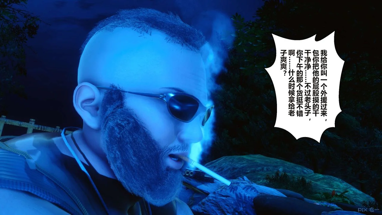 图片4区图片列表