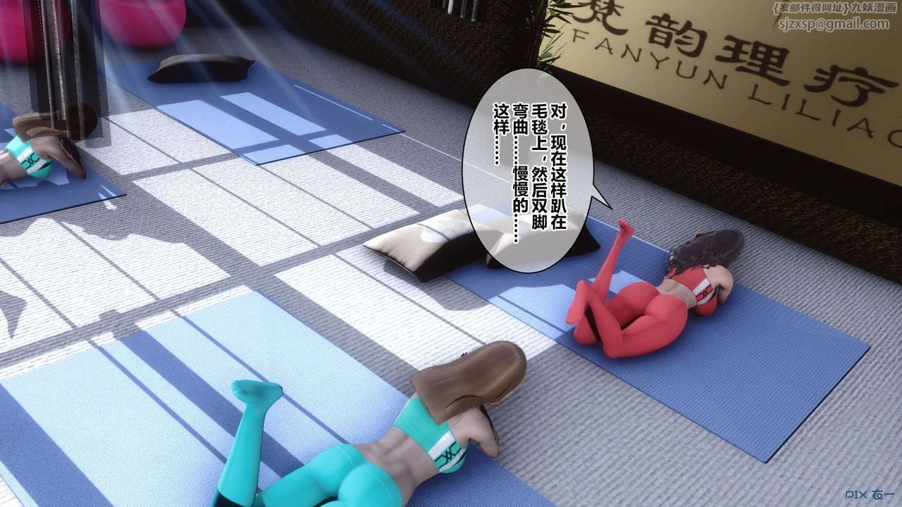 图片4区图片列表