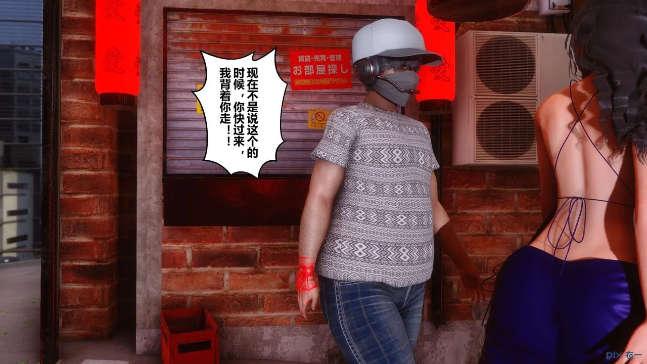图片4区图片列表