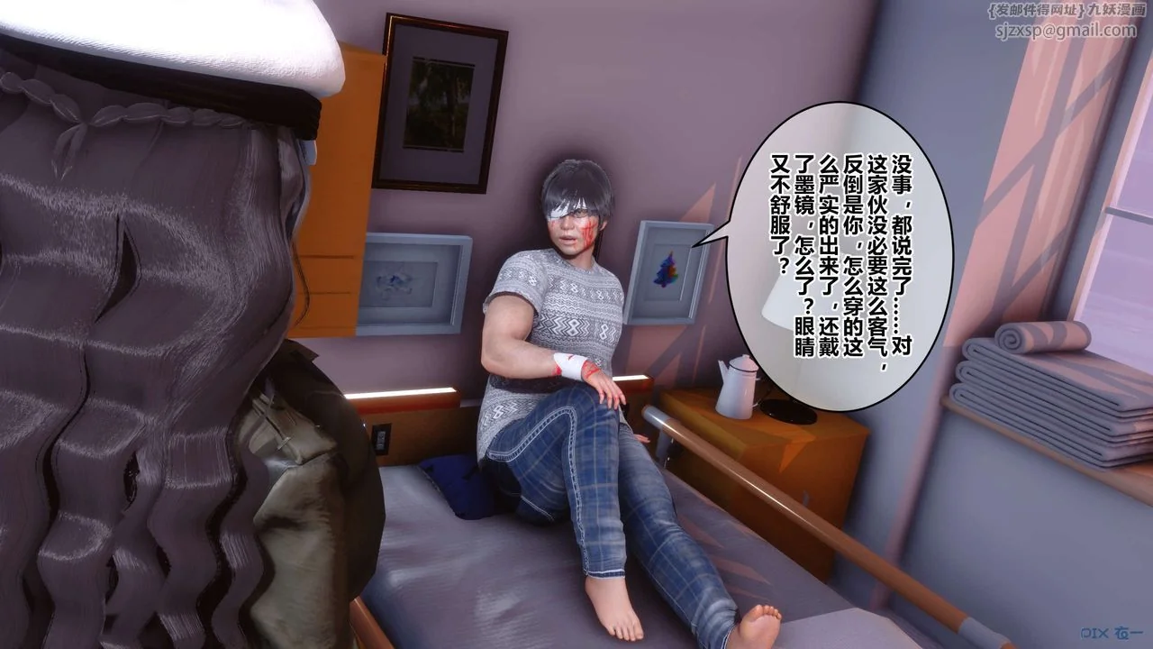 图片4区图片列表