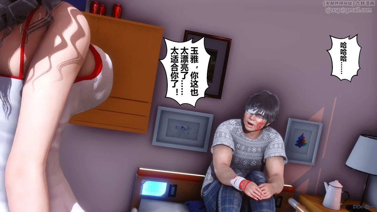 图片4区图片列表