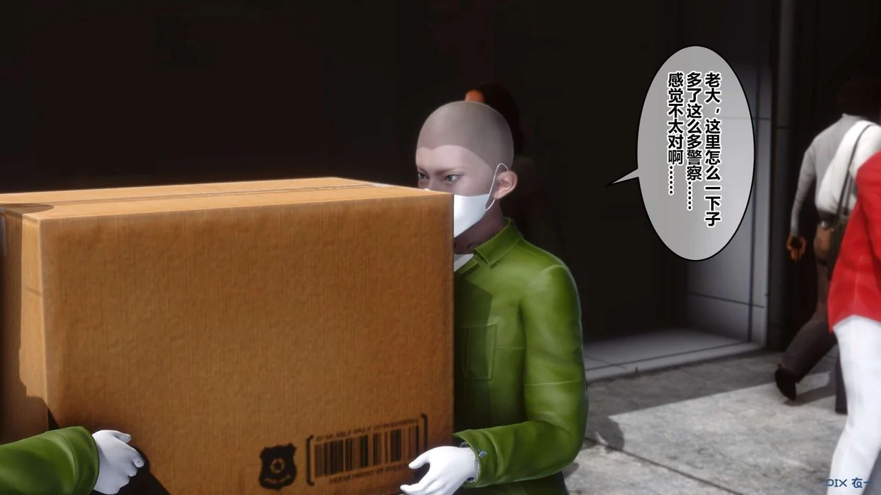图片4区图片列表