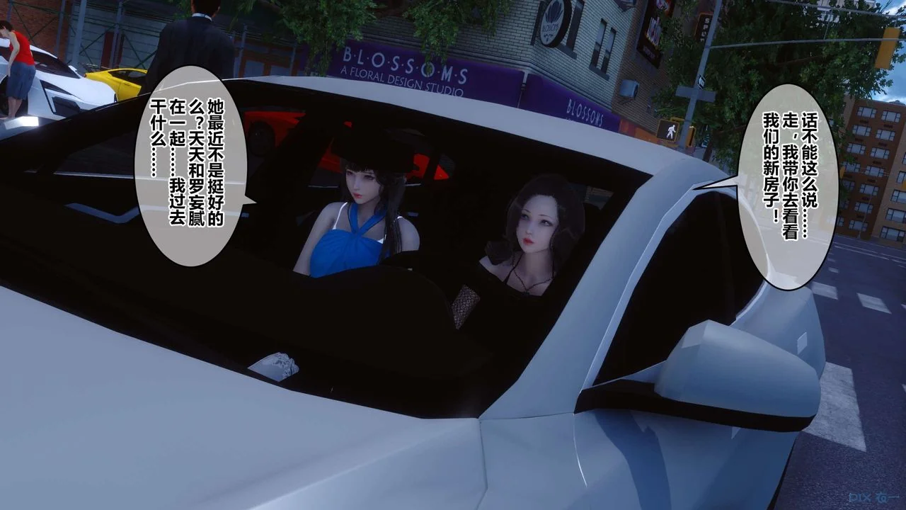 图片4区图片列表