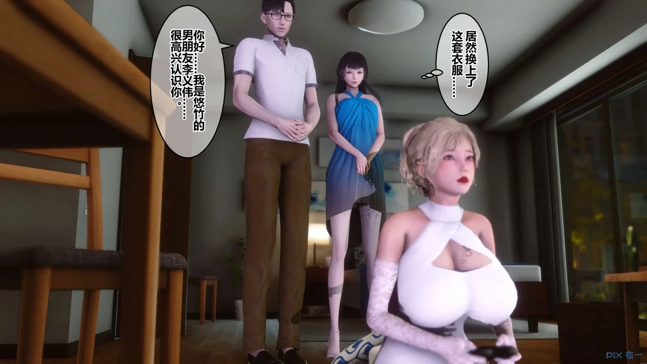 图片4区图片列表