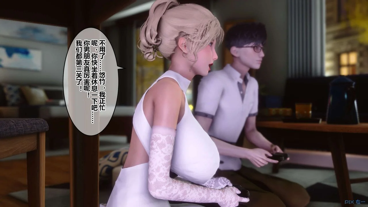 图片4区图片列表