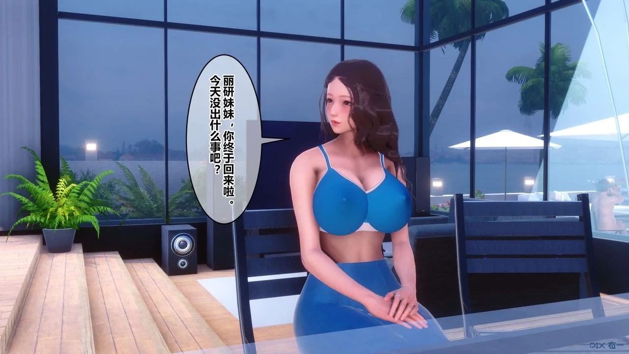 图片4区图片列表