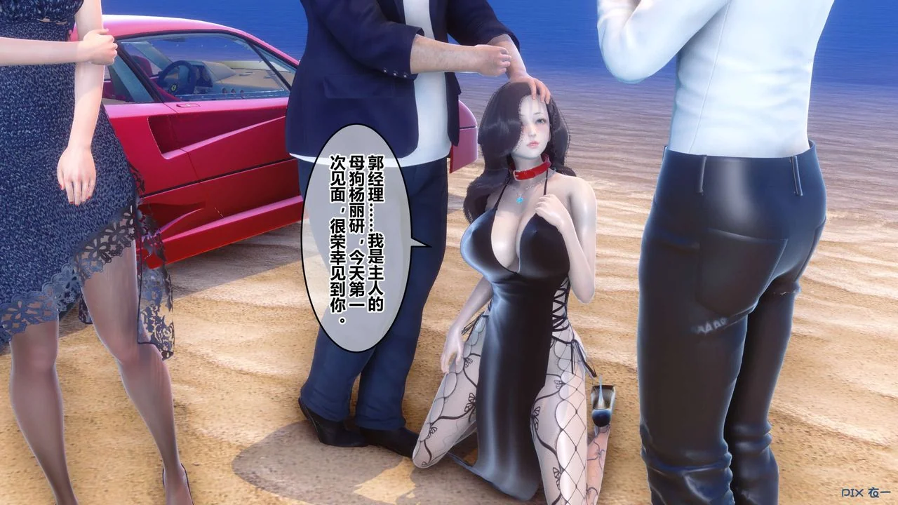 图片4区图片列表