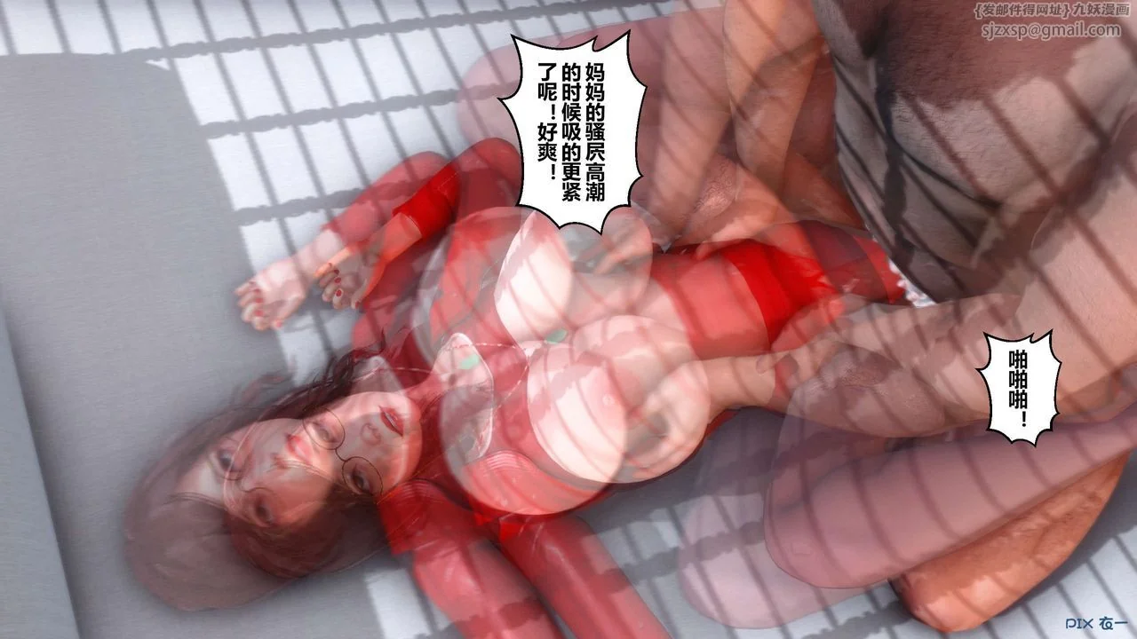 图片4区图片列表