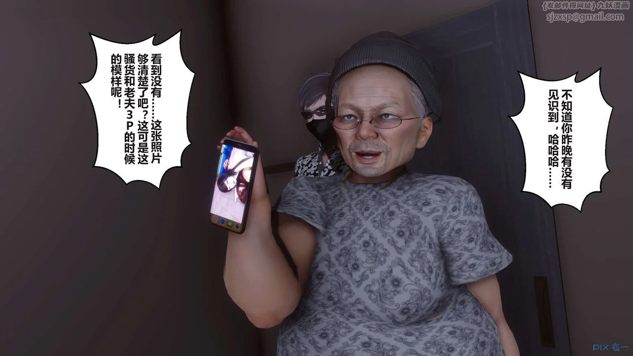 图片4区图片列表