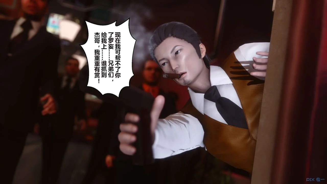 图片4区图片列表
