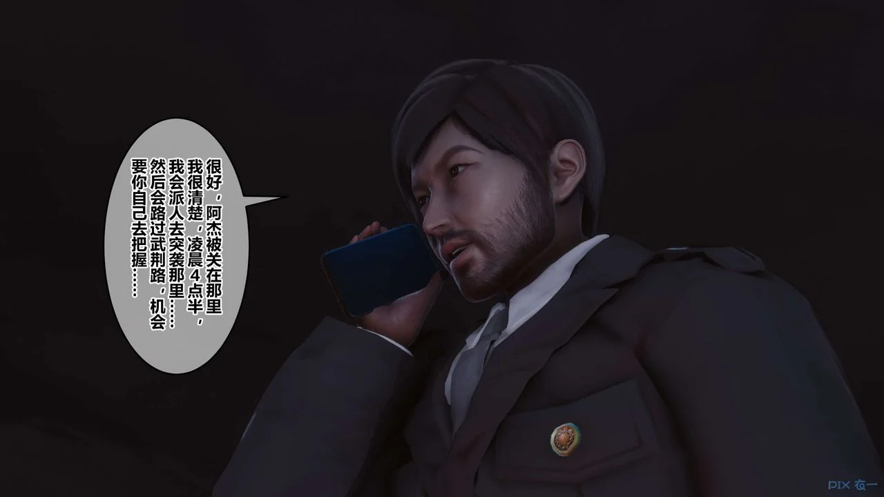 图片4区图片列表