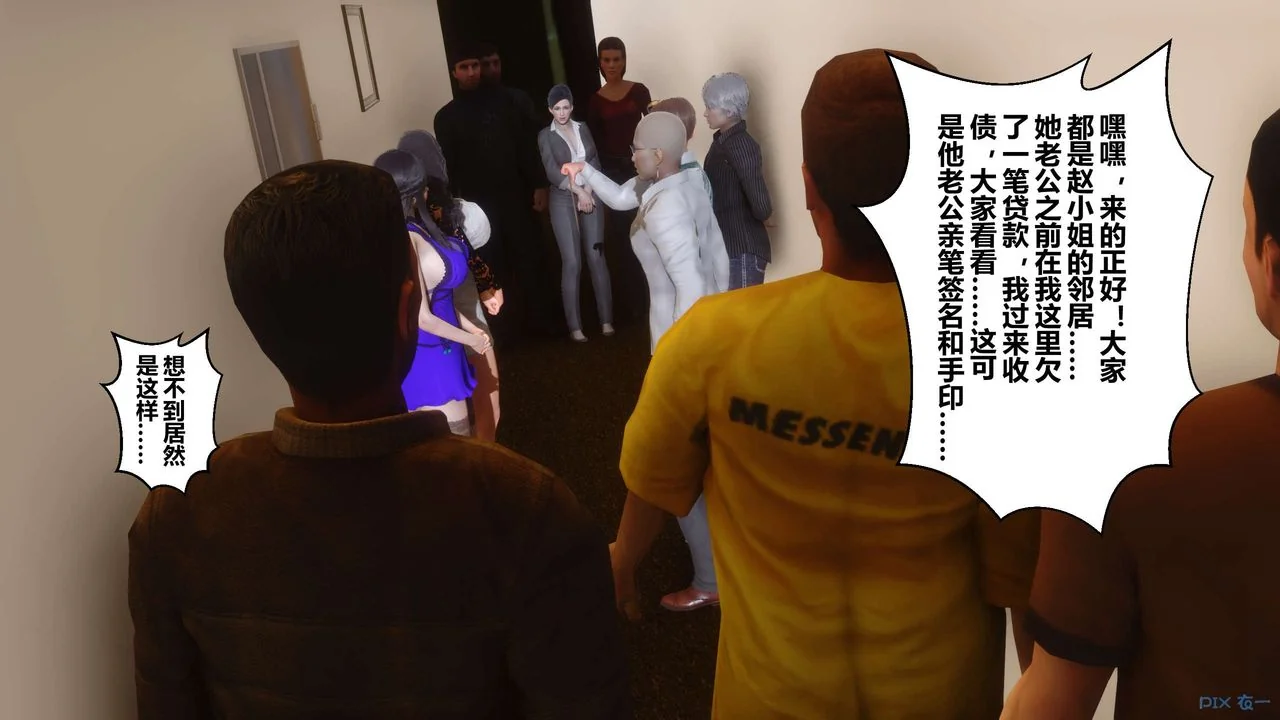 图片4区图片列表