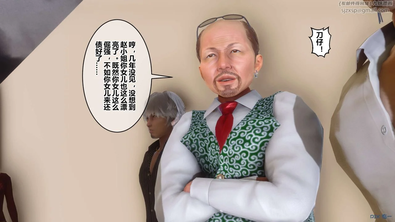 图片4区图片列表
