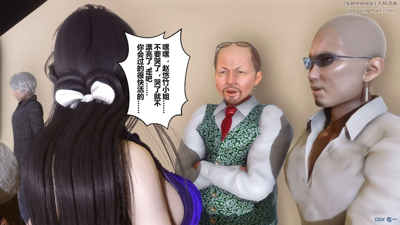 图片4区图片列表