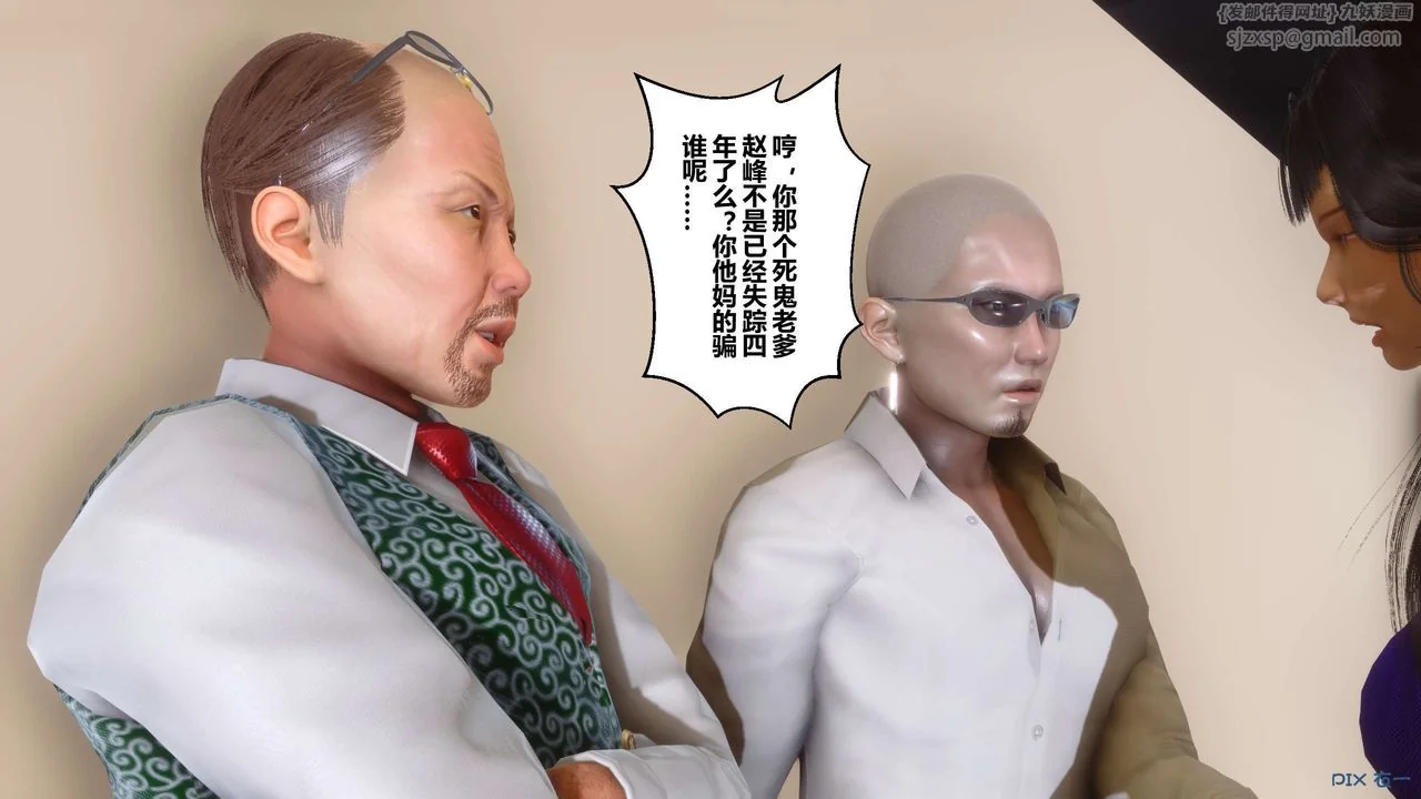 图片4区图片列表