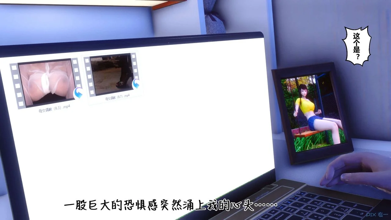 图片4区图片列表