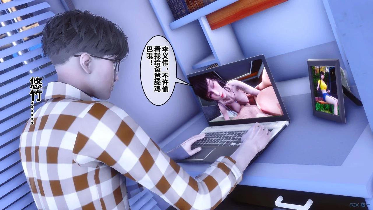 图片4区图片列表