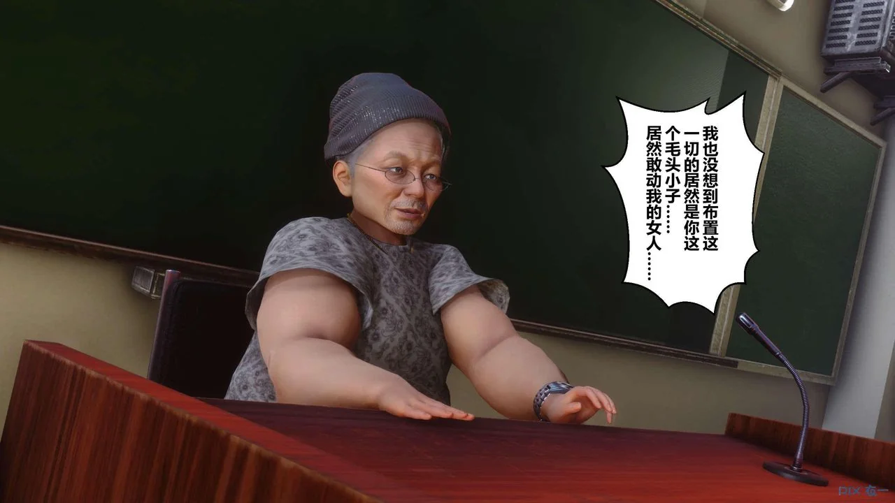 图片4区图片列表