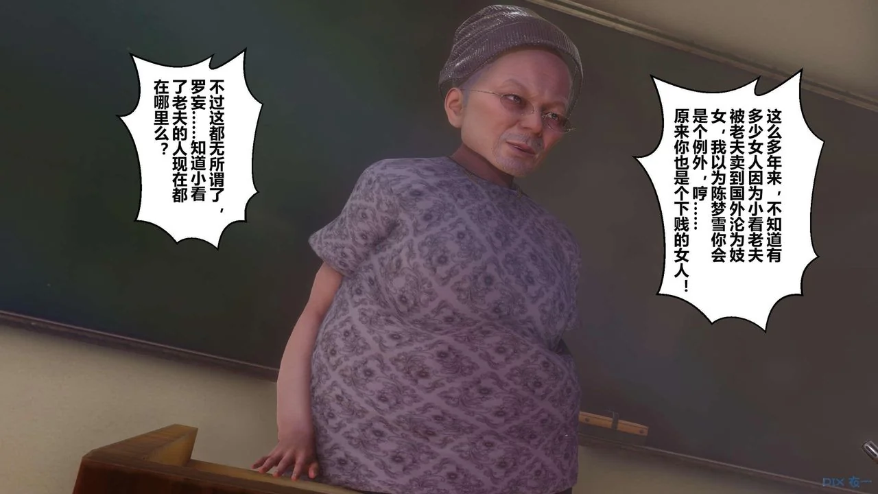 图片4区图片列表