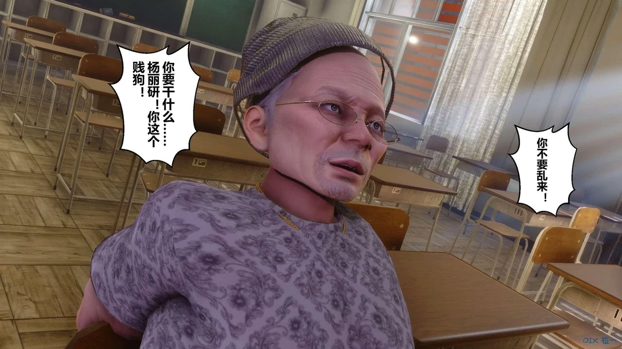 图片4区图片列表