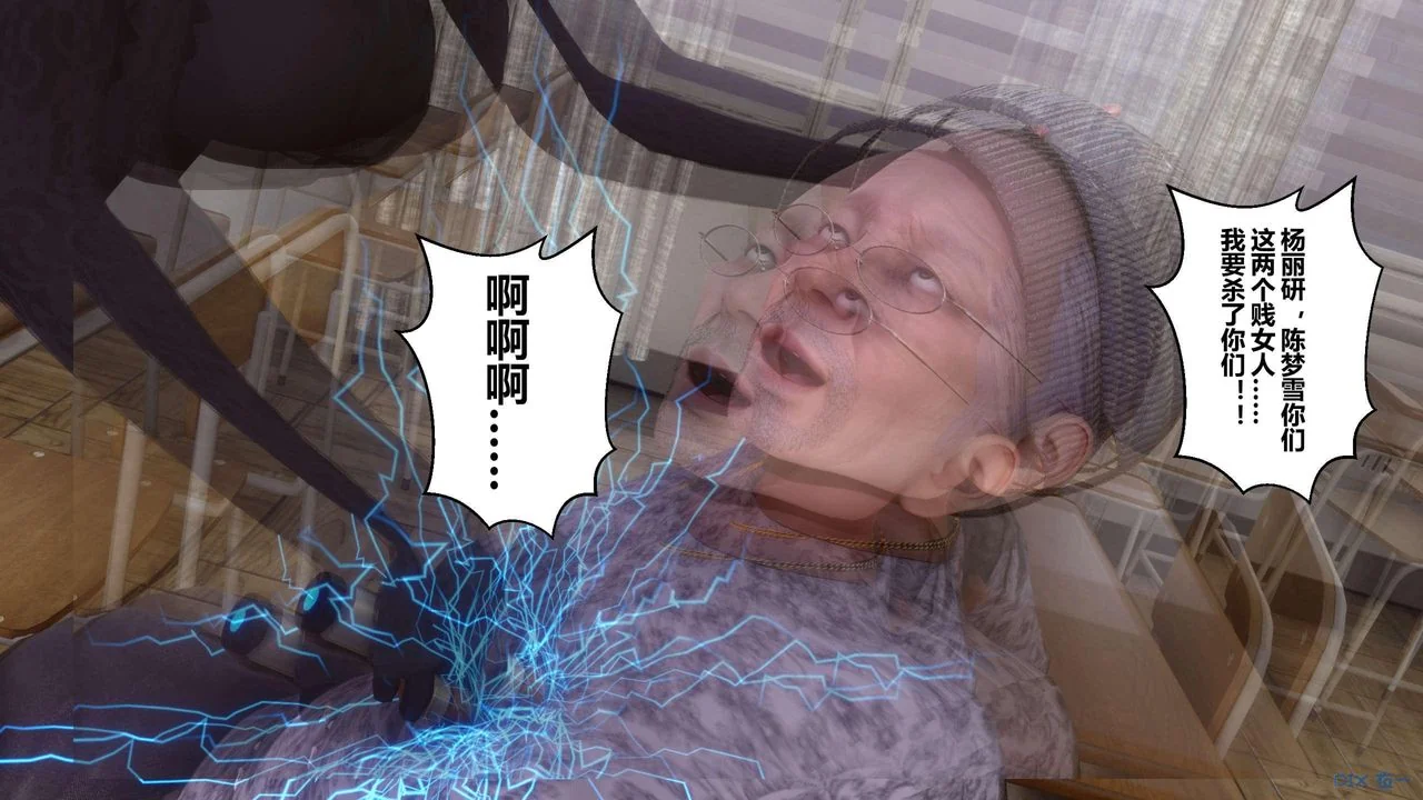 图片4区图片列表