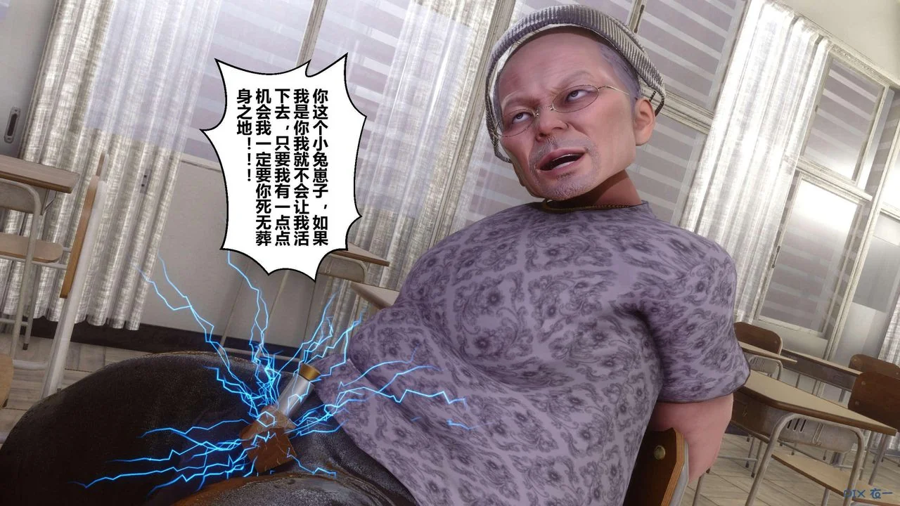 图片4区图片列表