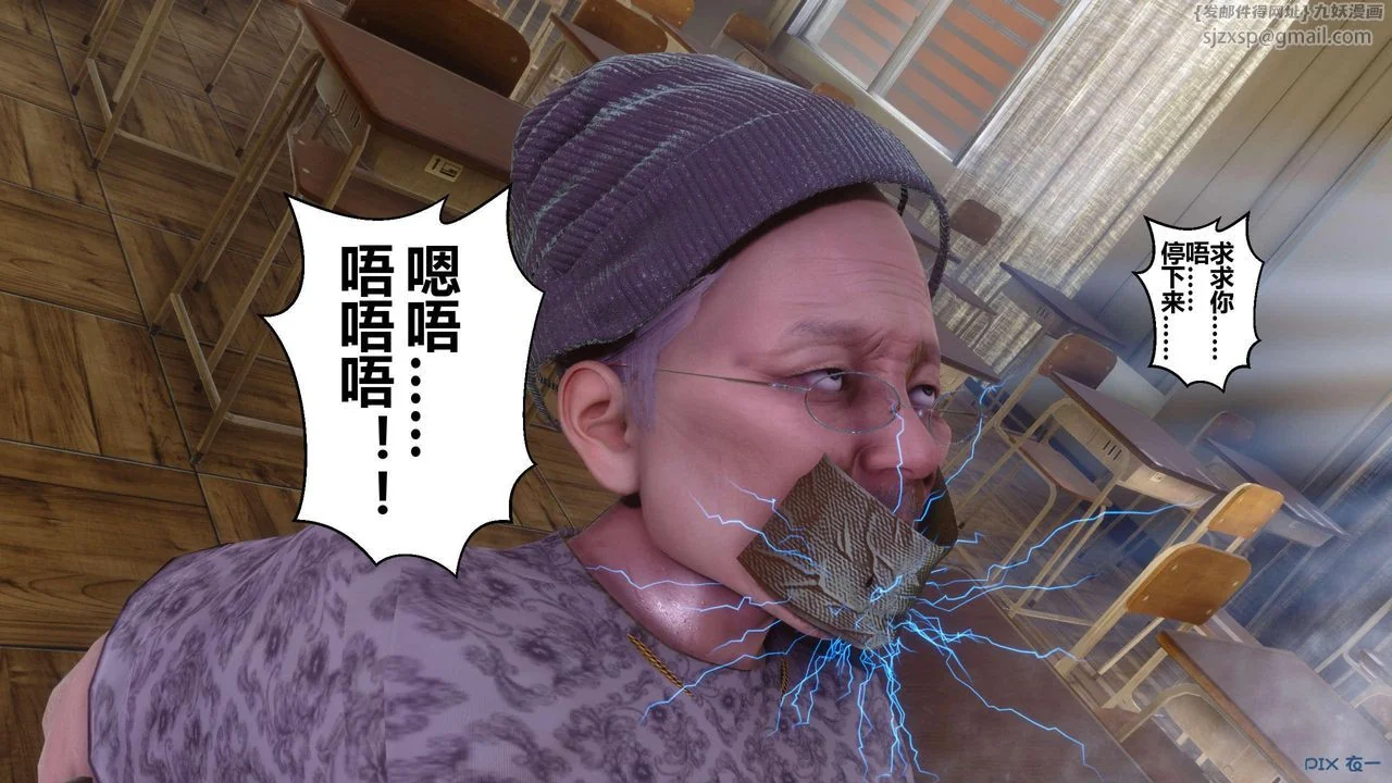 图片4区图片列表