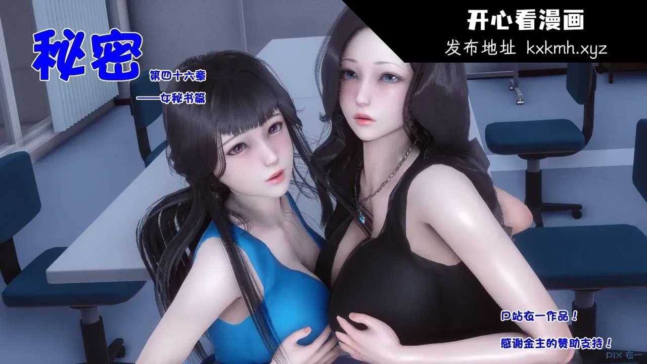 图片4区图片列表