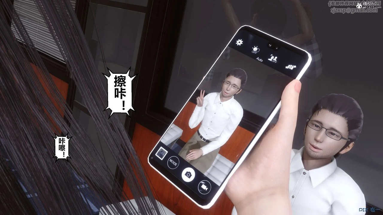 图片4区图片列表