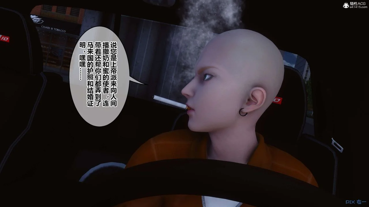 图片4区图片列表