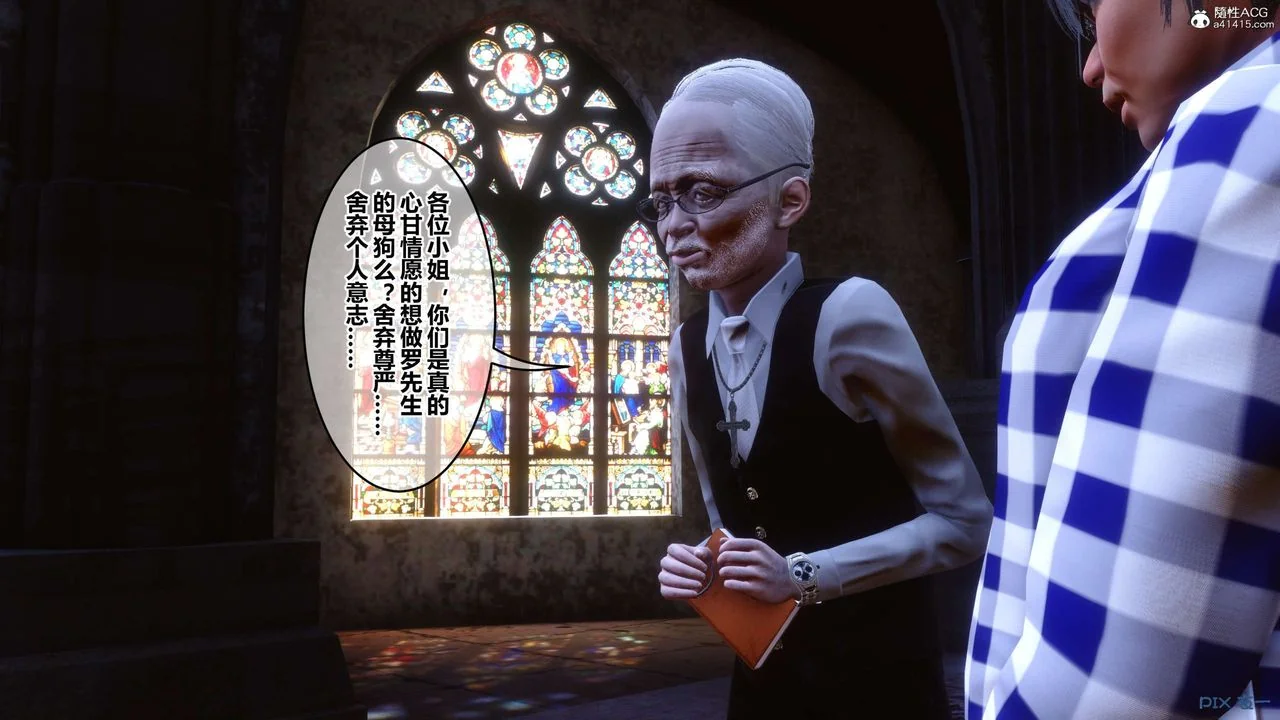 图片4区图片列表
