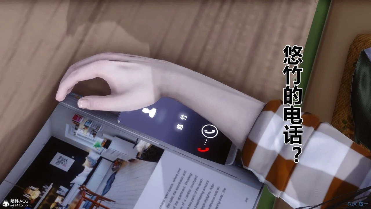 图片4区图片列表