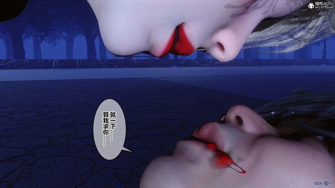 图片4区图片列表