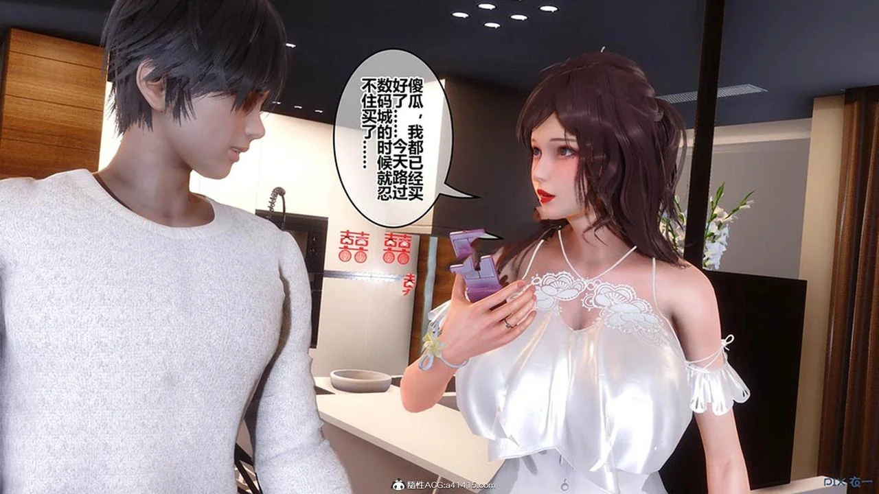 图片4区图片列表