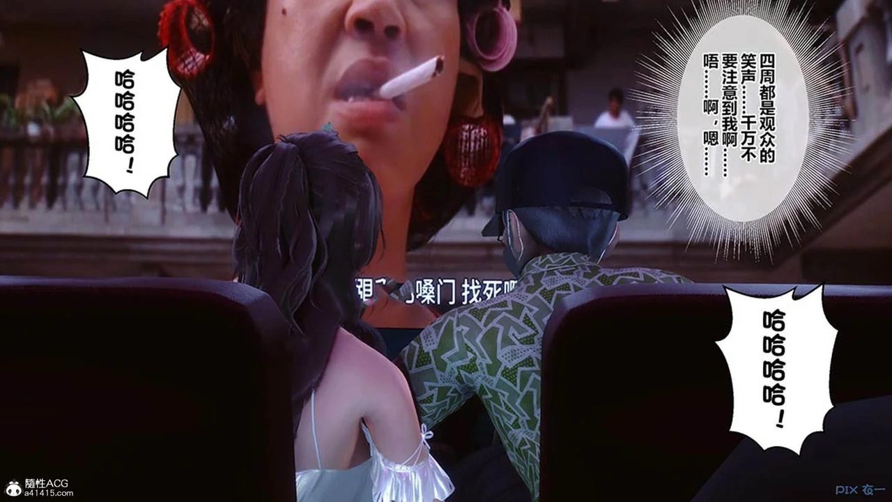 图片4区图片列表
