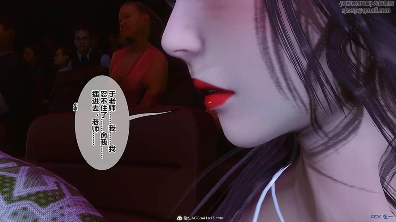图片4区图片列表